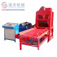 Shisha Charcoal Powder Making Briquettes Machine