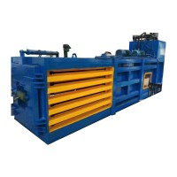 New Digital Straw Waste Paper Packing Machine