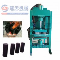 Coconut Shell For Hydraulic Charcoal Press Machine