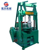 High calorific value pini kay charcoal briquette machine for sale