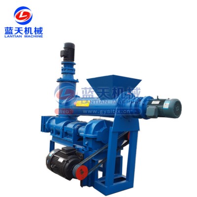 Coconut Shell Briquette Charcoal Making Machine