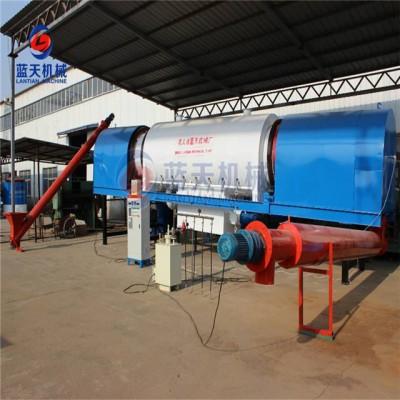 Coconut Shell Charcoal Rotary Drum Type Carbonization Furnace